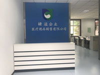 公司新聞 藍點網(wǎng)絡公司 石家莊小程序開發(fā),小程序制作,app開發(fā),網(wǎng)站建設,網(wǎng)站制作,微信