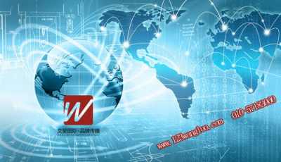 北京西城后海網站建設網絡推廣