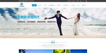 案例 北京網(wǎng)站建設(shè) 網(wǎng)站設(shè)計 網(wǎng)站制作 網(wǎng)站建設(shè)公司,響應(yīng)式網(wǎng)站制作 010 62924675