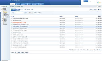北京企業(yè)網(wǎng)站建設(shè) 管理后臺的功能與設(shè)計(jì)特點(diǎn)