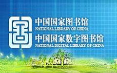 北京企業網站建設與設計 原創先鋒的成功案例剖析
