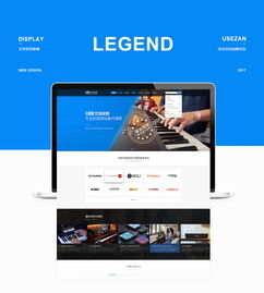 藝佰聯(lián)騰 以i3me視覺創(chuàng)意鑄就北京企業(yè)高端建站品牌