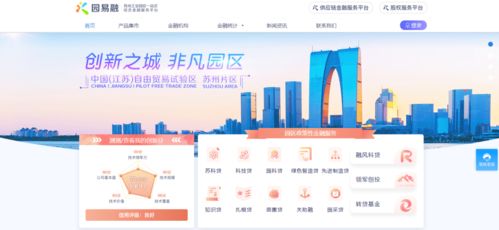 國字號官宣！31位精英團隊榮獲國家級榮譽，彰顯企業(yè)服務卓越實力