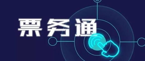 小微企業(yè)金融服務質(zhì)效雙升，中誠信征信深耕企業(yè)服務新生態(tài)