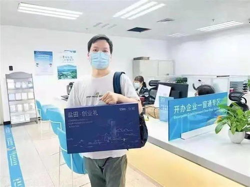 中小微企業融資不再難 鹽田區金融服務專項行動精準賦能，企業服務提質增效